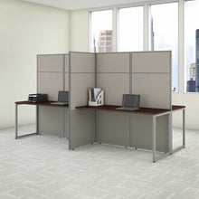 Load image into Gallery viewer, 60W 4 Person Desk with 66H Cubicle Panel

